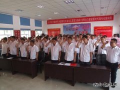 龙煤向阳矿党委召开纪念中国共产党成立98周年大会