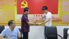 金佳矿机电运输科党支部集中为党员过“政治生日”