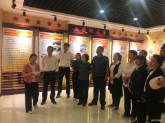 ：Ｂ氛海事局：开展“不忘初心，牢记使命”主题教育参观活动