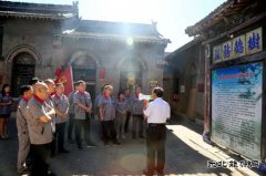 “迎七一 忆先烈 守初心 担使命”潞安焦化公司开展革命教育