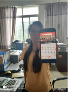 高山煤矿工会：工会云APP 打造“网上职工之家”