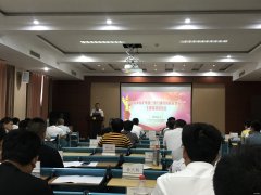 古城煤矿：“三大员”素质提升，筑牢群众监督安全防线