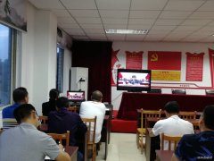 高山煤矿：开展“不忘初心、牢记使命”主题教育第四次集中学习