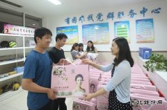 古城煤矿：每到生日有祝福