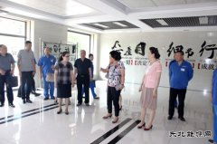 华电佳木斯热电厂劳模创新和劳动竞赛工作受到省市总工会赞扬