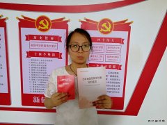 高山煤矿：发新书啦