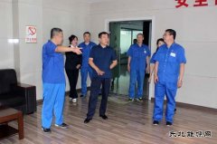 华电乐博体育公司党委副书记、工会主席王华斌到佳木斯热电厂调研