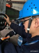 胶带维修部机修队之家