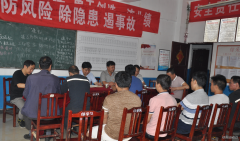 高山煤矿：深入一线 集体谈心谈话