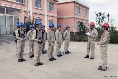 【职工随手拍】新乐博体育蒙西公司：开展主变着火应急预案演练