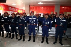 蒲白矿业公司党委书记、董事长沈显华一行到建新煤化检查指导工作