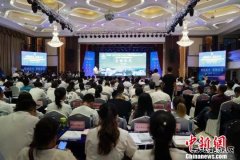 中国石墨烯领域专家齐聚黑龙江共研“烯未来”