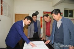 坚守初心担使命  站好人生每班岗