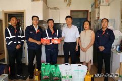 南露天煤矿机电副矿长崔向阳走访慰问剥离运行部困难党员