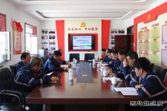 南露天煤矿机电副矿长崔向阳赴剥离运行部开展党建工作调研