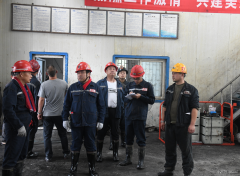 高山煤矿：开展地面安全大检查