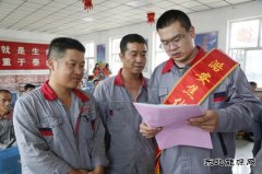 潞安焦化：开展防暑降温安全生产宣传活动