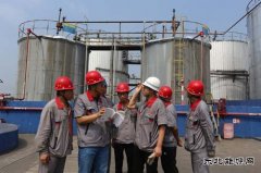 潞安焦化：坚持“三问”推动主题教育调研落地落实