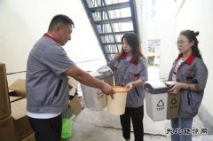 潞安焦化：践行垃圾分类 打造绿色环境