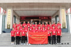 南露天煤矿“传承奉献精神 争做南矿先锋”党性锤炼培训班圆满落