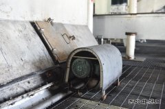 李村煤矿：创新研发电机“防护罩”装置