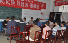 高山煤矿：“四问四答” 把好安全关