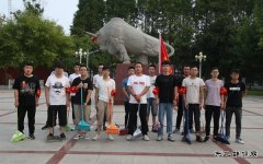 中煤三建二十九处团委组织青年志愿者开展志愿服务活动