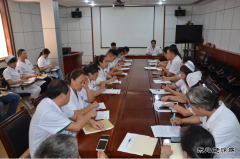 华北医疗邯矿总医院开展“不忘初心、牢记使命”职工满意测评和知