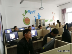 高山煤矿：远程电教室正式投入使用