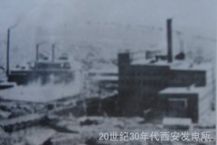 【我和我的祖国】“百年辽发”与祖国同行奋进