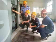 山东乐博体育重装集团乾元公司开展中秋节前安全大检查