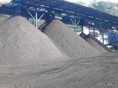 高山煤矿：实现首月销售开门红