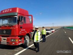 恰库尔图超限检测站切实加强国庆、中秋期间路政巡查工作