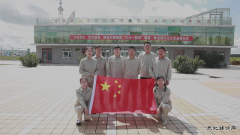 兴凯湖电业公司开展“心国旗.新国企”主题活动为祖国庆生