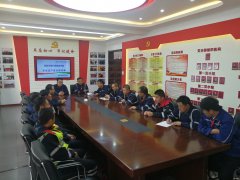 内蒙古南露天煤矿剥离运行部开展安全生产责任制评审工作