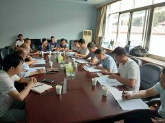 省乐博体育局专家组一行到金佳矿开展预验收工作