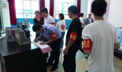 月亮田矿团委开展“保安全、促生产、迎大庆”青岗突击行动