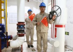 【国庆坚守】吉林热力分公司：守岗位迎国庆