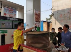 鹤壁销售白寺加油站国庆节前投运开业