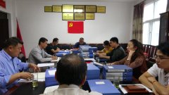 月矿党支部三季度目标化考核“开考”