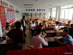 高山煤矿工会：国庆活动趣味多