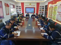 南露天煤矿剥离运行部召开保障建国70周年安全生产专题会