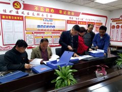 盘江发电公司赴金佳矿交流学习党建工作新思路