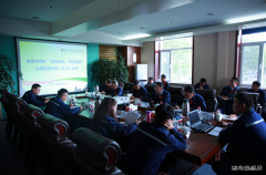 南露天煤矿组织召开“不忘初心、牢记使命”主题教育会议