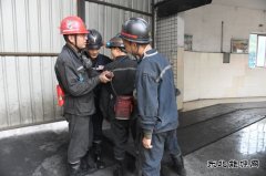 高山煤矿工会：群监员当好职工的监督员