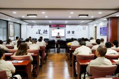 鸡西热电公司：举办“道德讲堂——诚信教育”活动