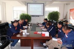 内蒙古南露天煤矿组织党委成员开展党建联系点讲党课活动