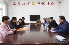 国网砀山县供电公司领导带队到扶贫村开展入户走访慰问暖心行动