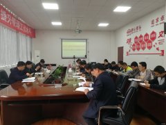 高山煤矿：召开掘进攻关推进会