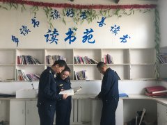 恰库尔图超限检测站开展了“祝福祖国·书香交通”读书会